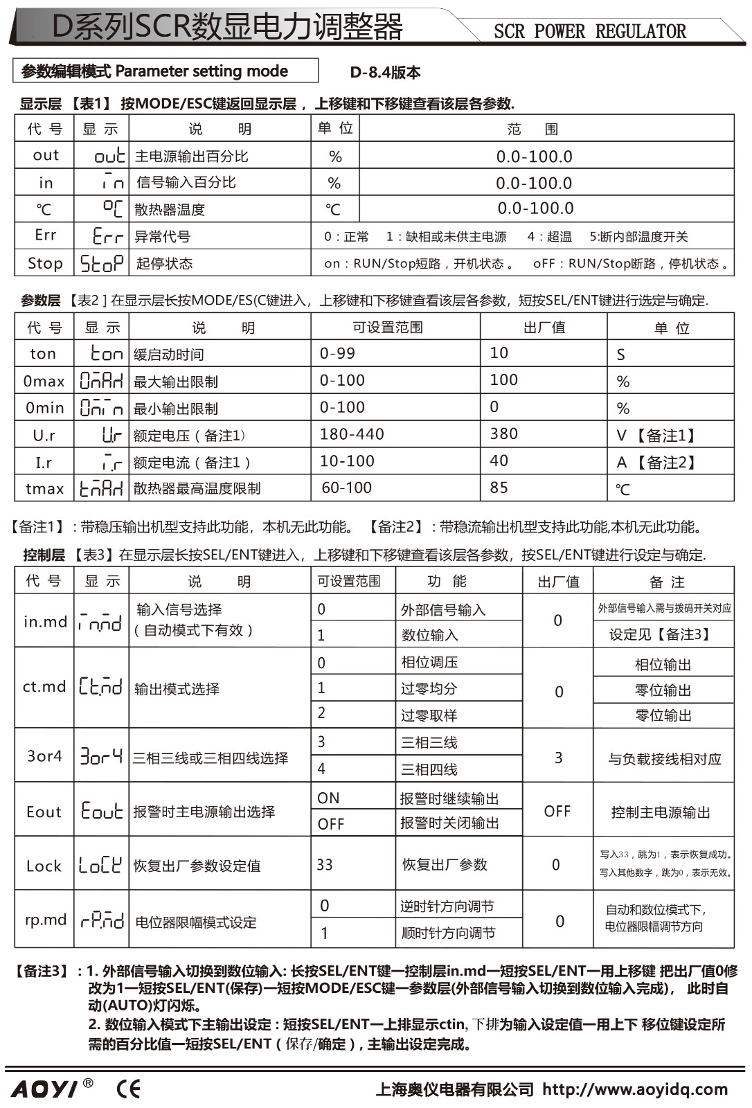 1780377100930678iM9Q